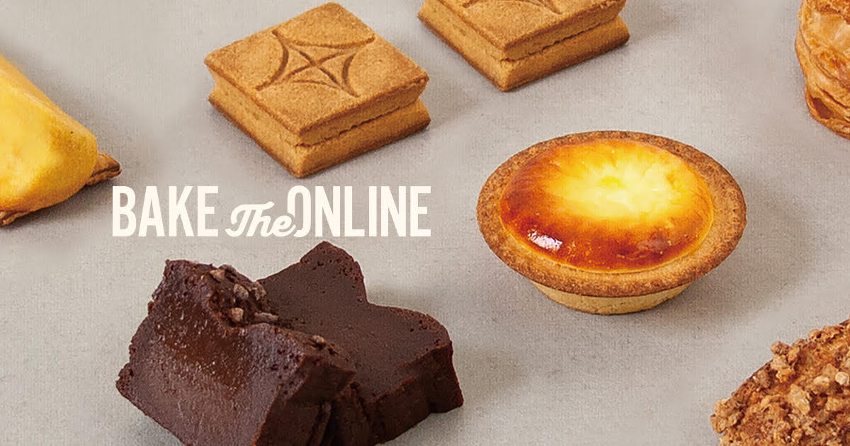 BAKE Inc.公式オンラインショップ「BAKE THE ONLINE」オープン！